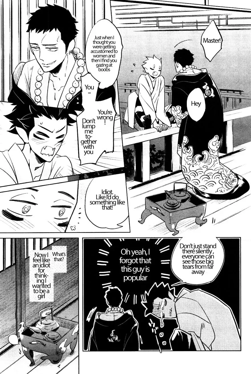 Buddhist priest & spider Chapter 5.1 page 16 - 
