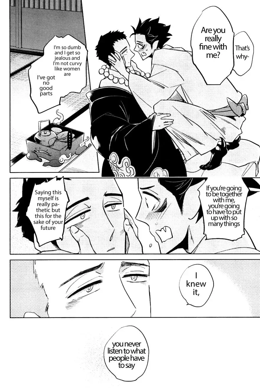 Buddhist priest & spider Chapter 5.1 page 21 - 