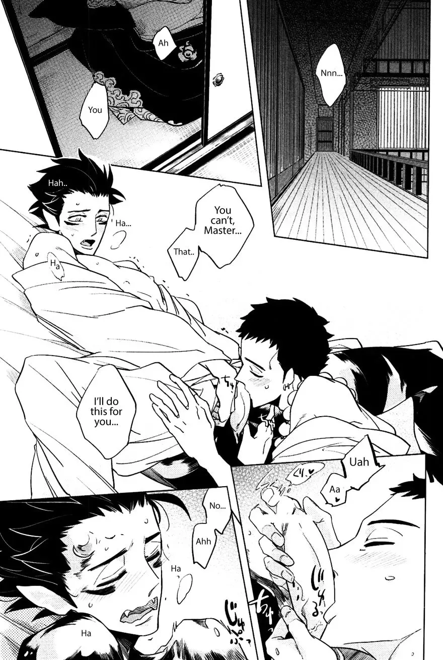Buddhist priest & spider Chapter 5.1 page 22 - 