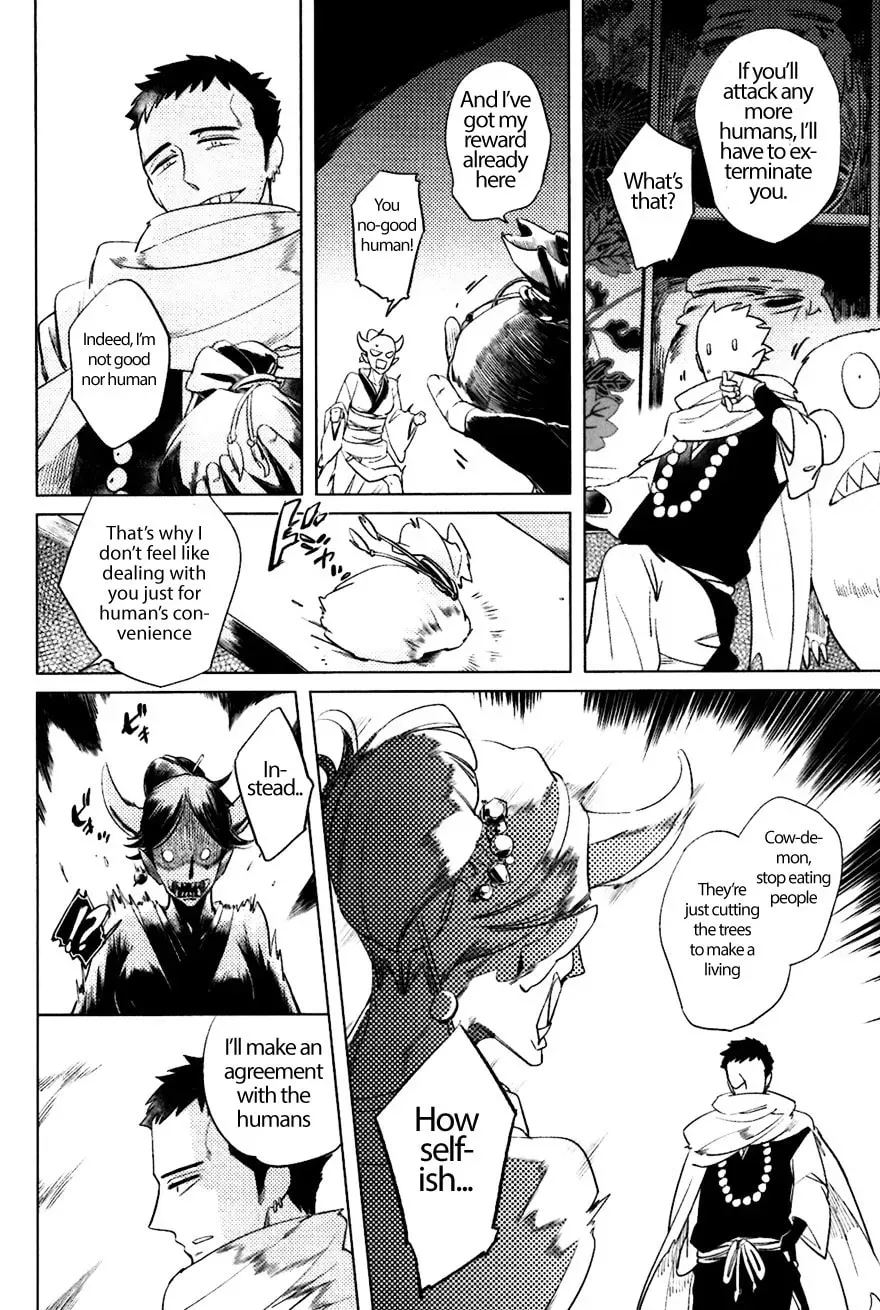 Buddhist priest & spider Chapter 5.1 page 5 - 