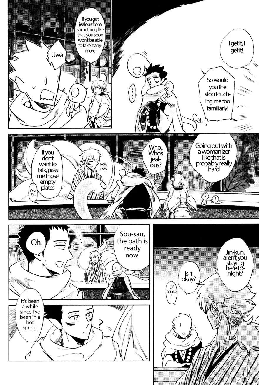 Buddhist priest & spider Chapter 5.1 page 7 - 