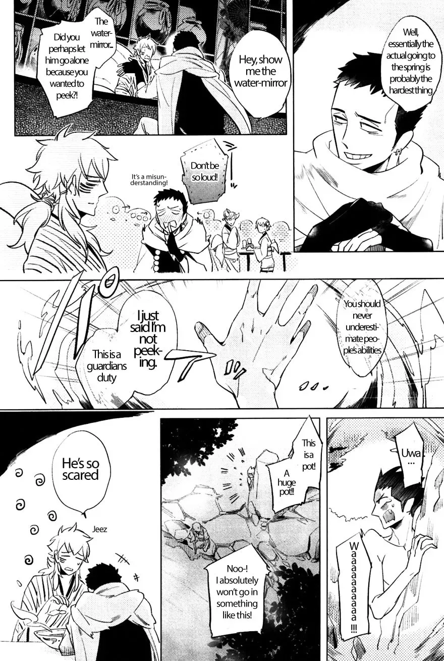 Buddhist priest & spider Chapter 5.1 page 9 - 