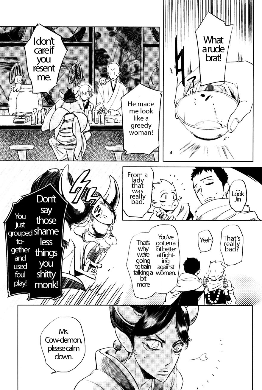 Buddhist priest & spider Chapter 5 page 2 - 