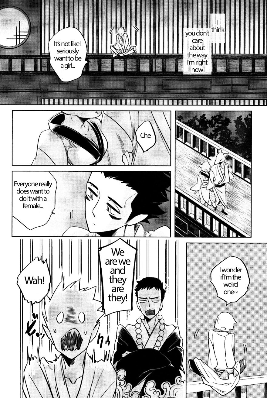 Buddhist priest & spider Chapter 5 page 15 - 