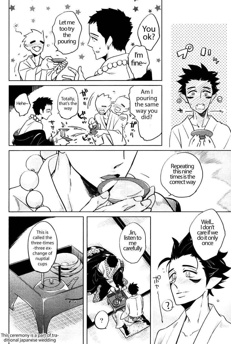 Buddhist priest & spider Chapter 5 page 19 - 