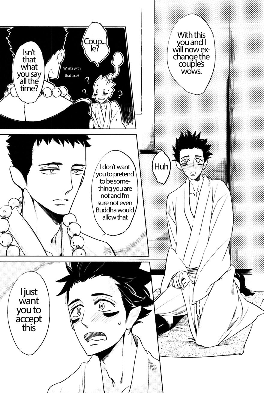 Buddhist priest & spider Chapter 5 page 20 - 