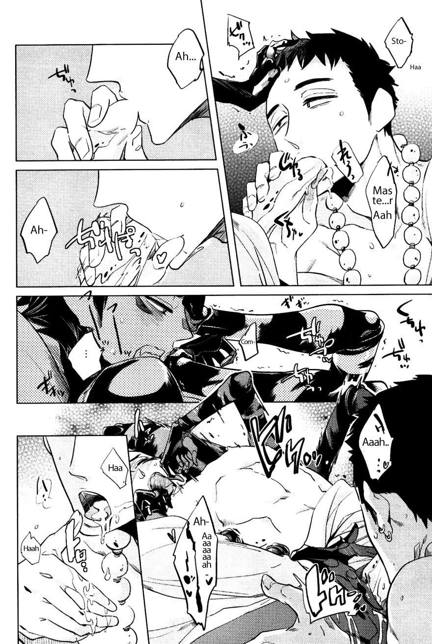 Buddhist priest & spider Chapter 5 page 23 - 