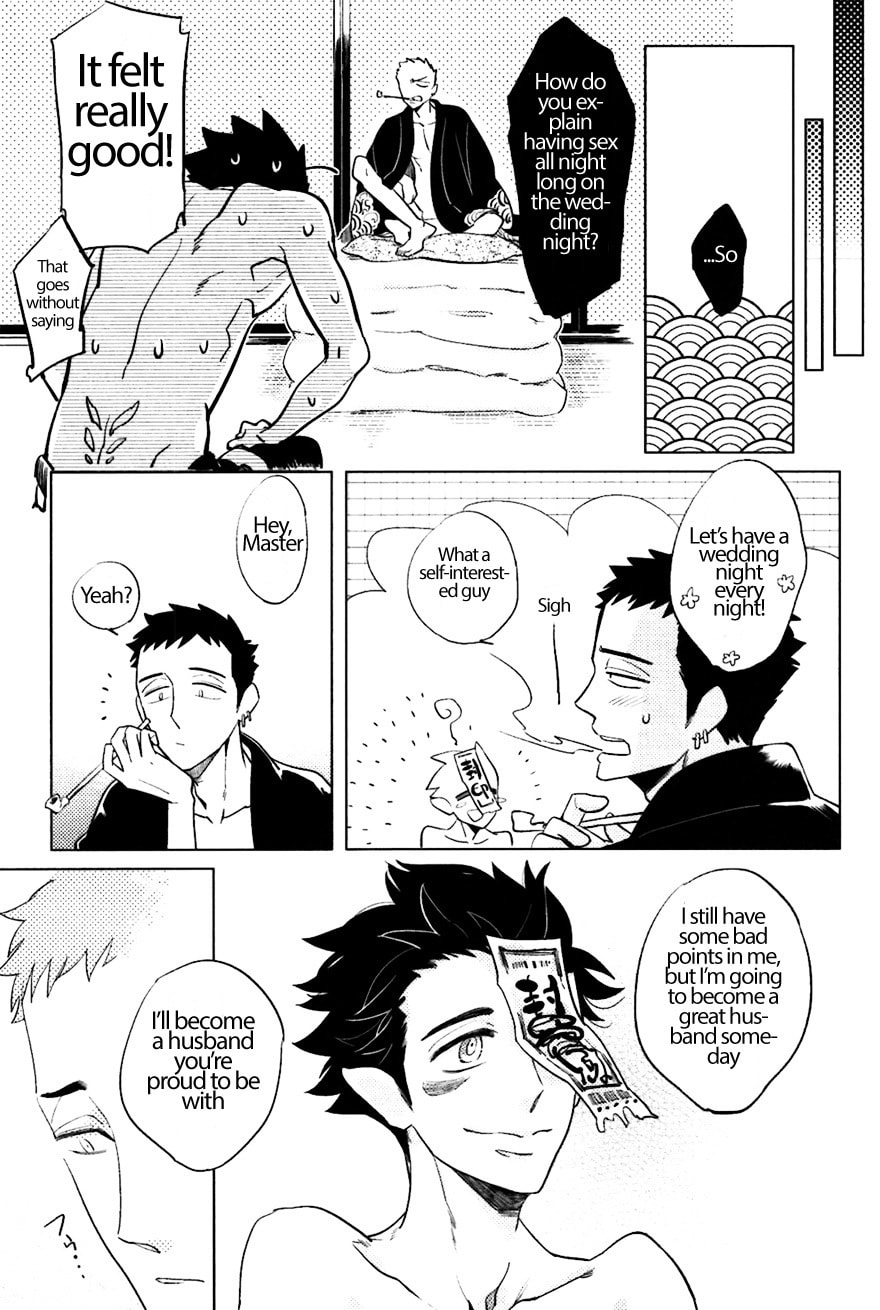 Buddhist priest & spider Chapter 5 page 28 - 