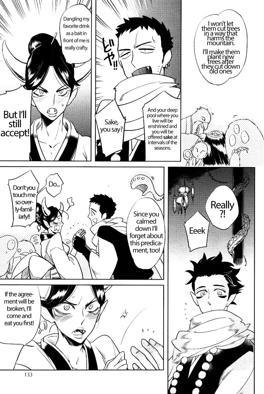 Buddhist priest & spider Chapter 5 page 6 - 