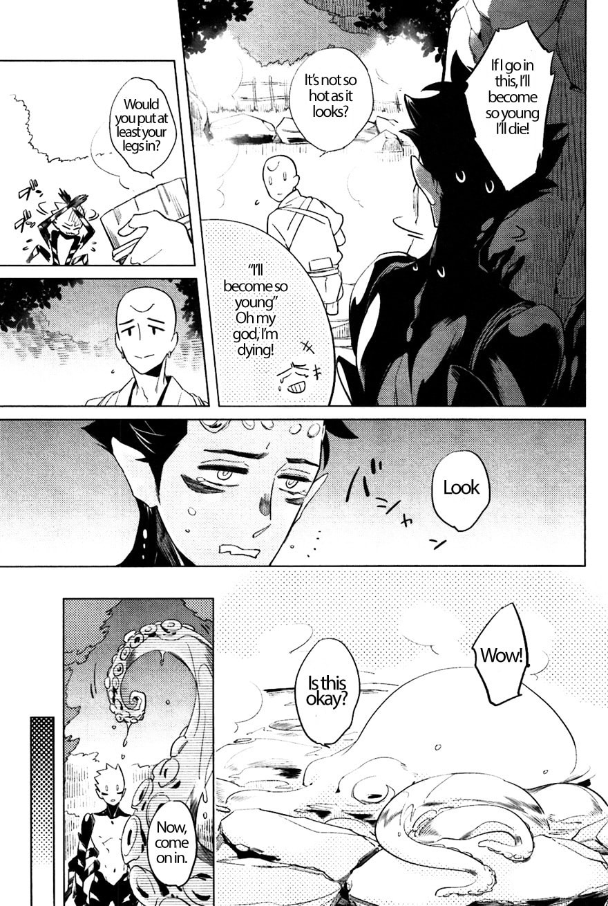 Buddhist priest & spider Chapter 5 page 10 - 