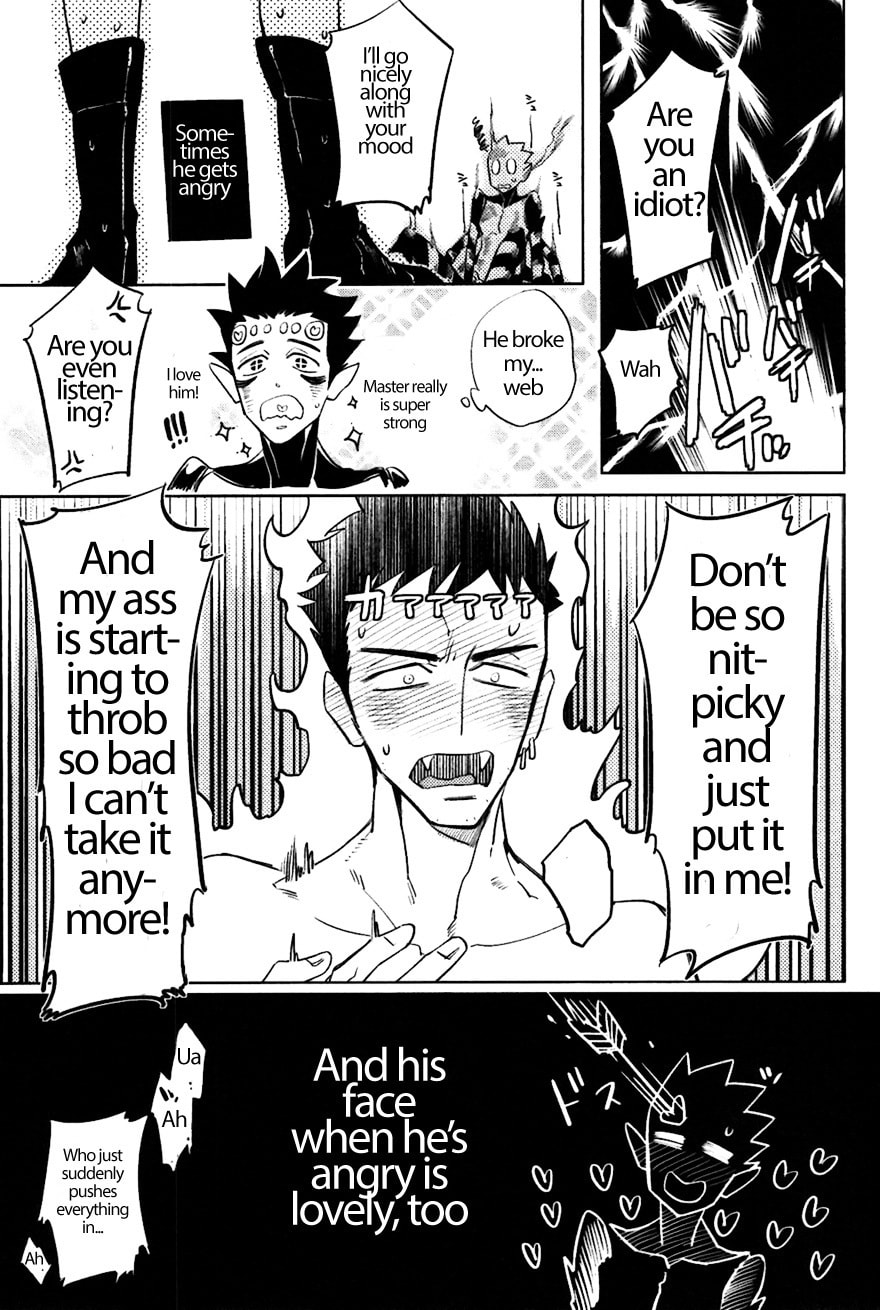 Buddhist priest & spider Chapter 6 page 11 - 