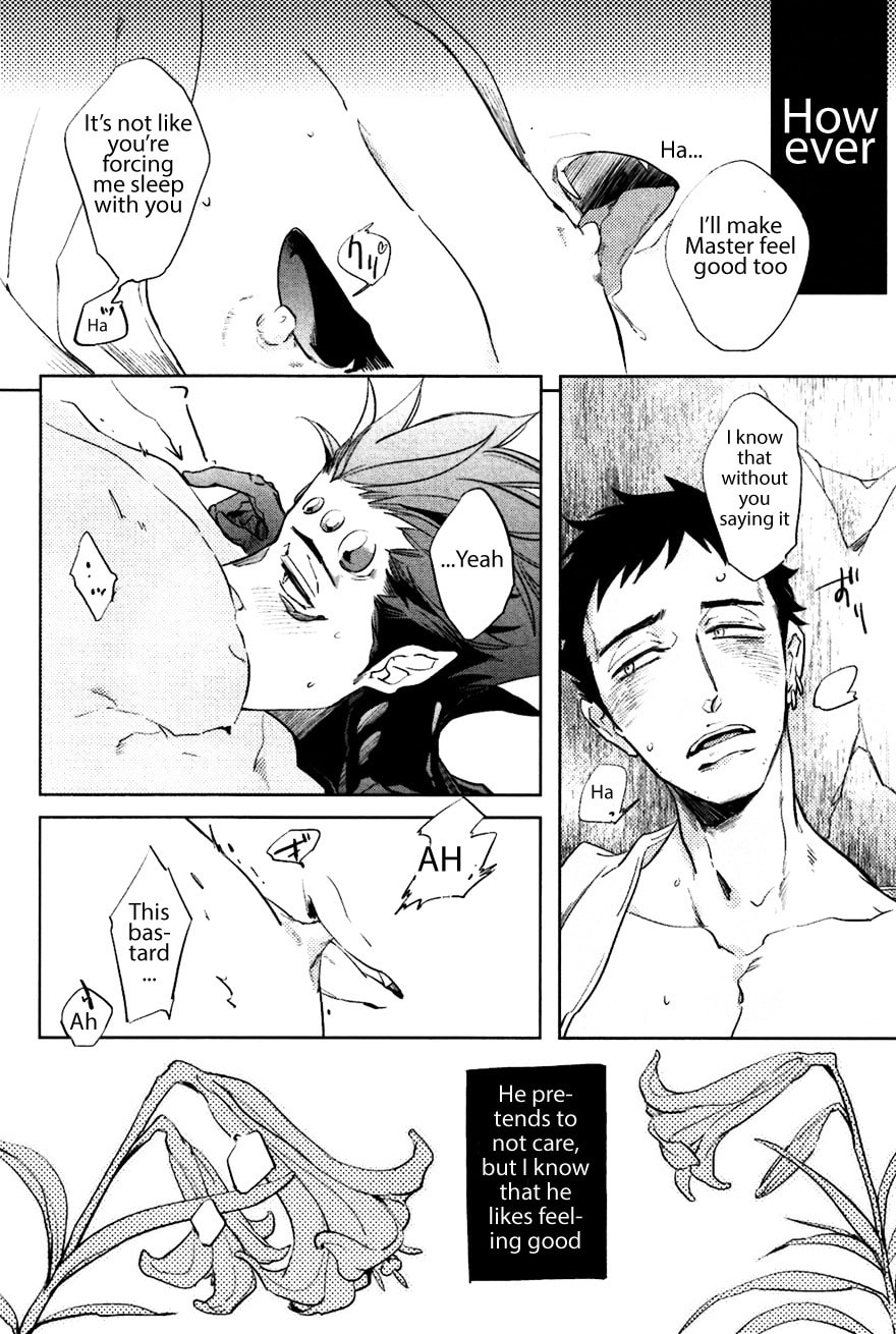 Buddhist priest & spider Chapter 6 page 8 - 