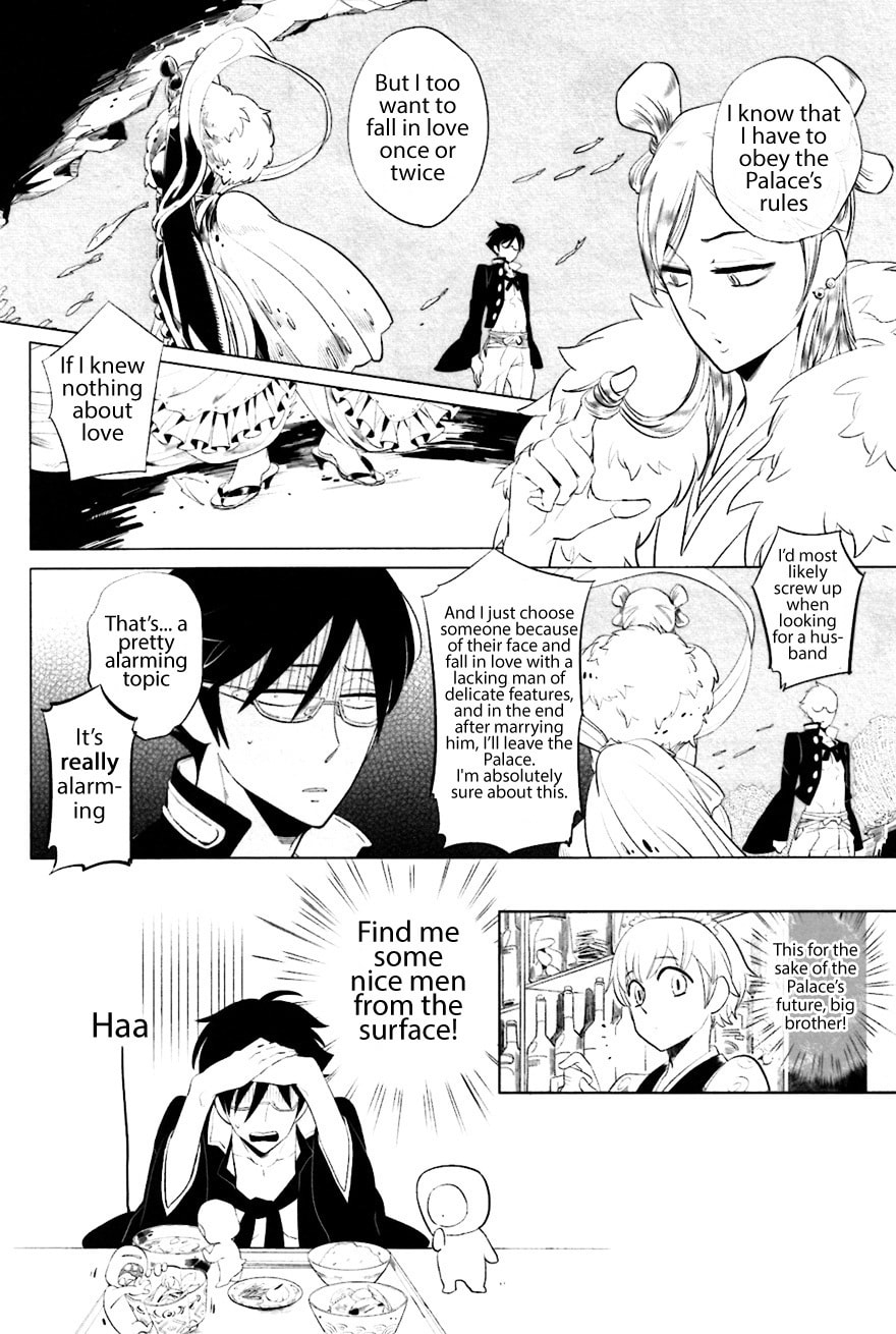 Buddhist priest & spider Chapter 7 page 18 - 