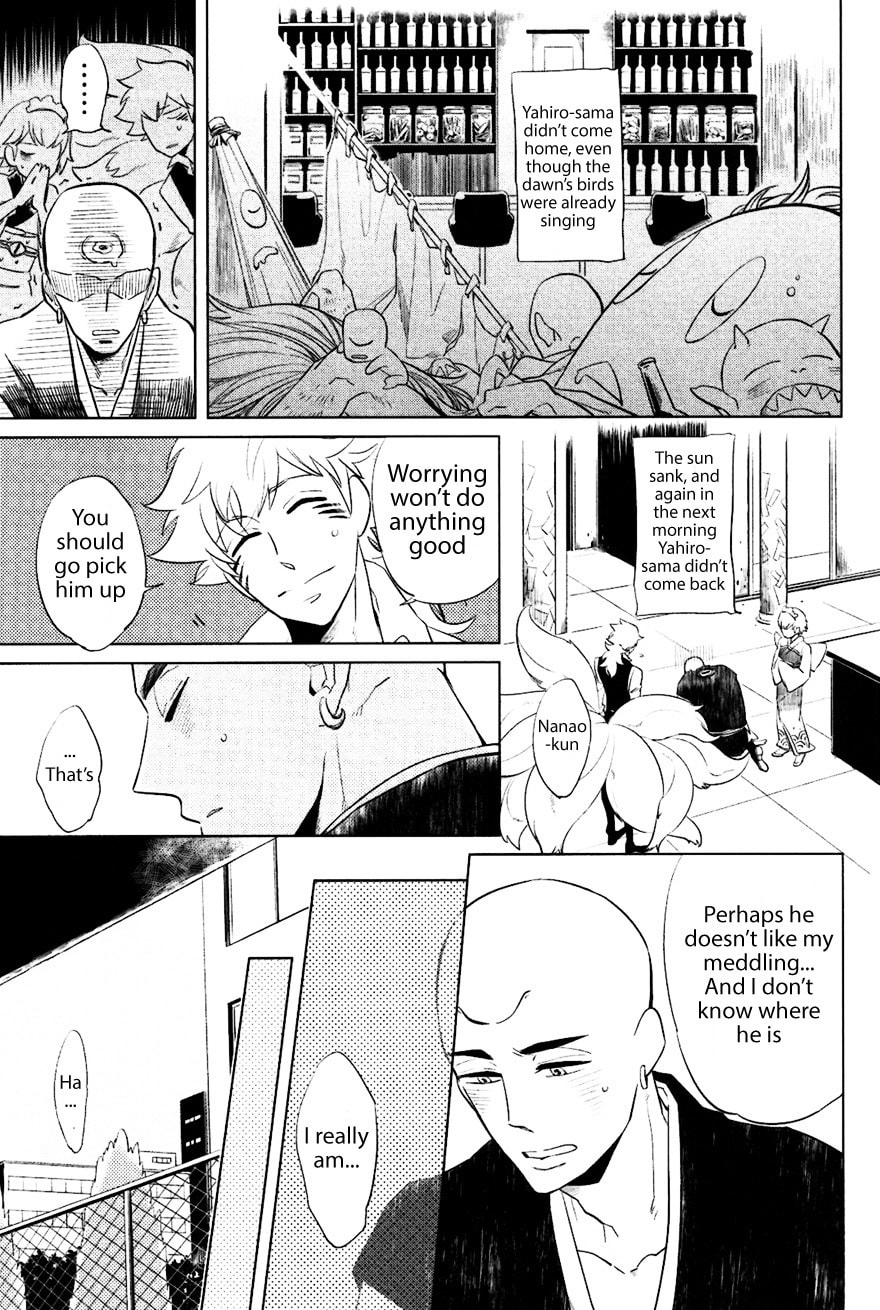 Buddhist priest & spider Chapter 7 page 21 - 