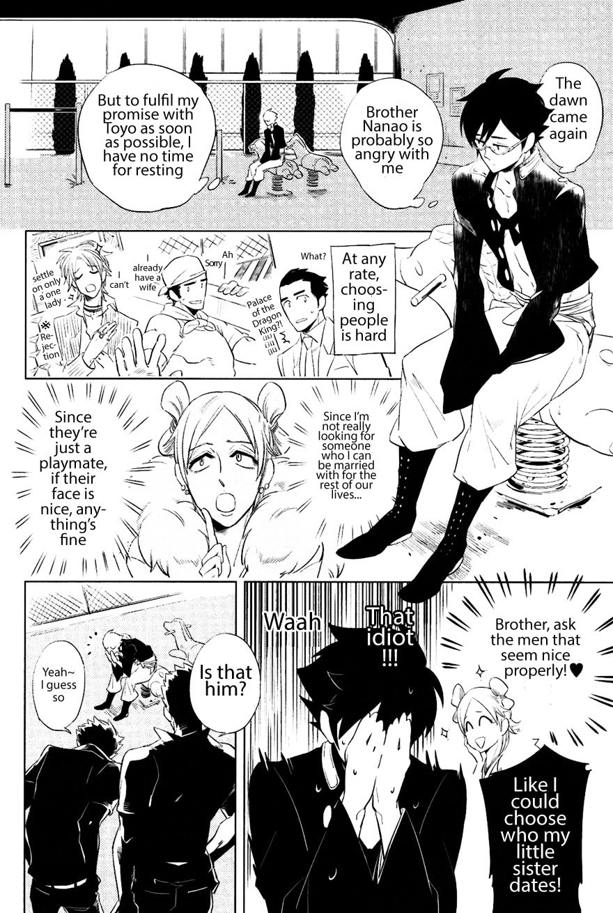 Buddhist priest & spider Chapter 7 page 22 - 