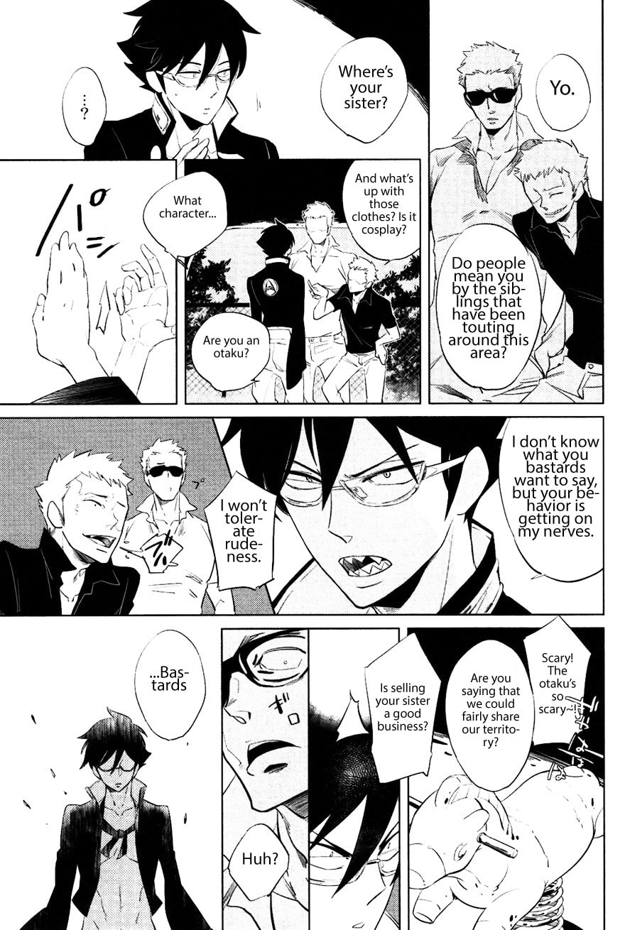 Buddhist priest & spider Chapter 7 page 23 - 