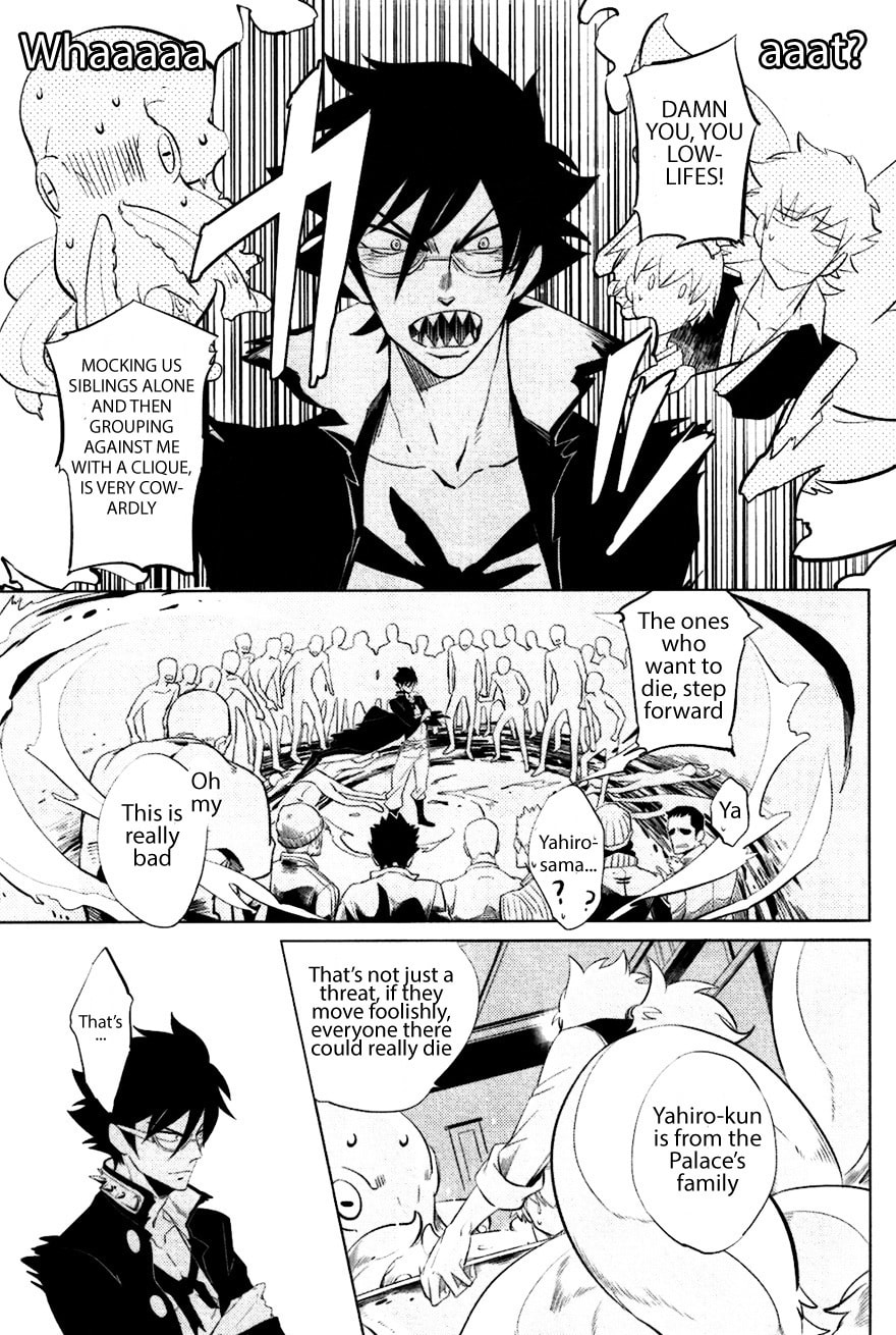 Buddhist priest & spider Chapter 7 page 25 - 