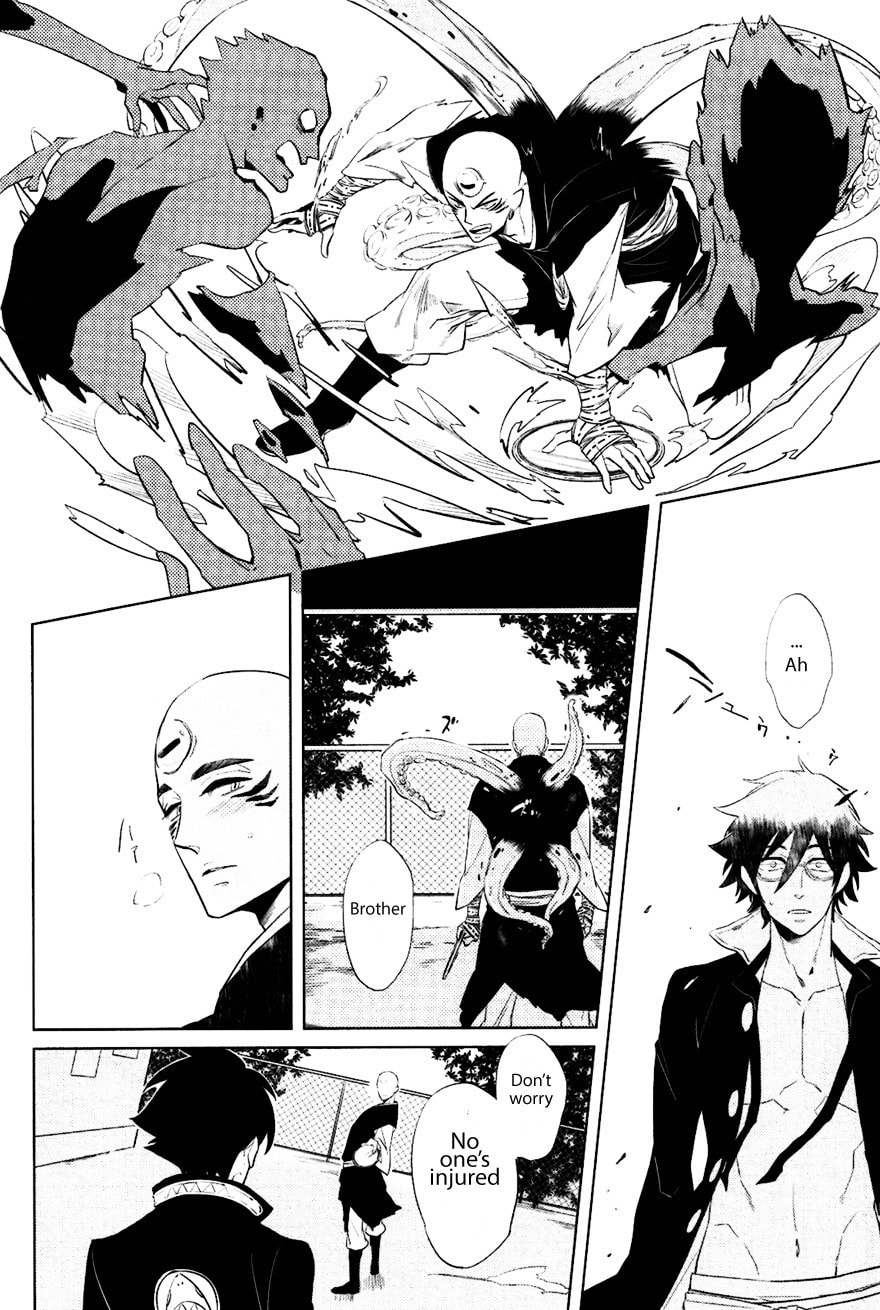 Buddhist priest & spider Chapter 7 page 28 - 
