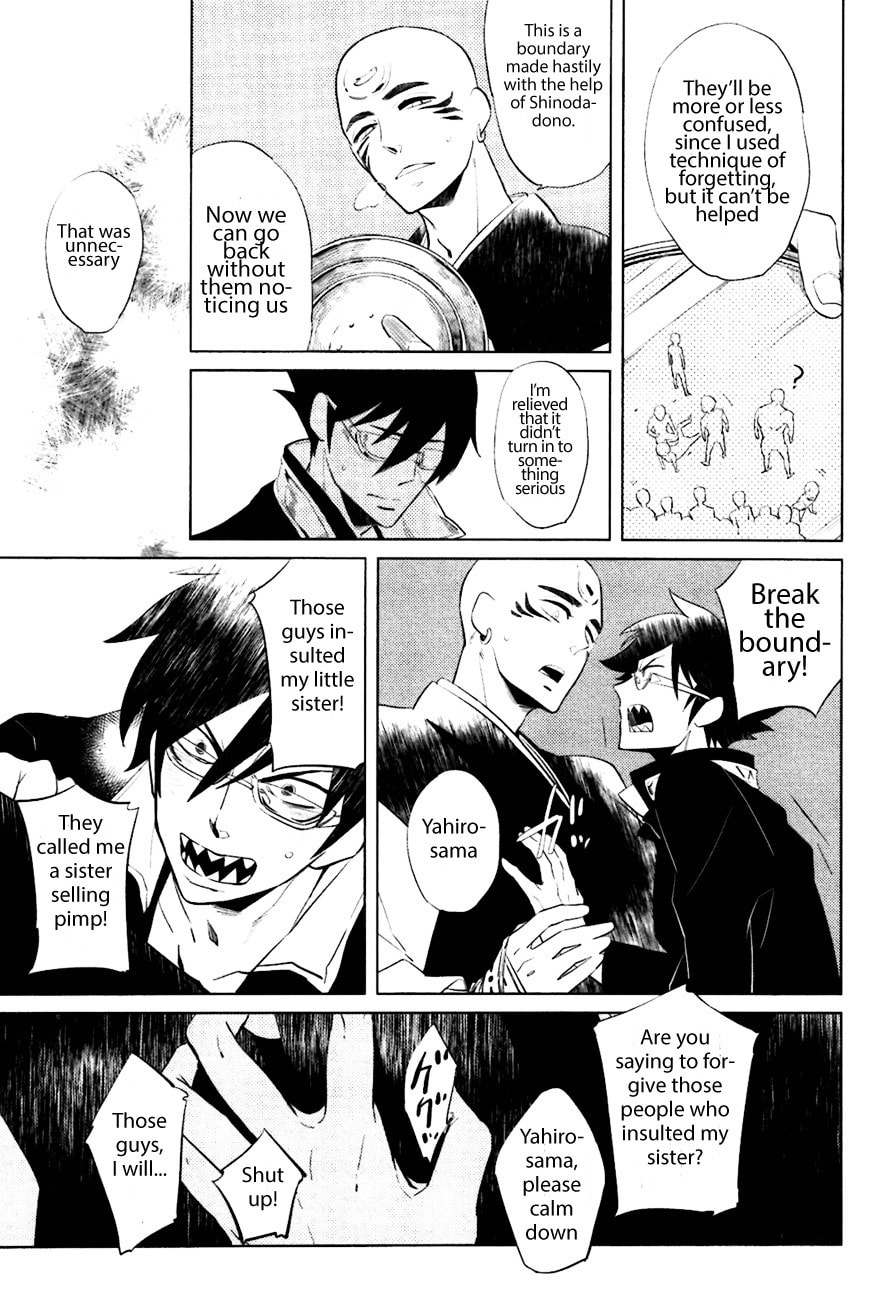Buddhist priest & spider Chapter 7 page 29 - 