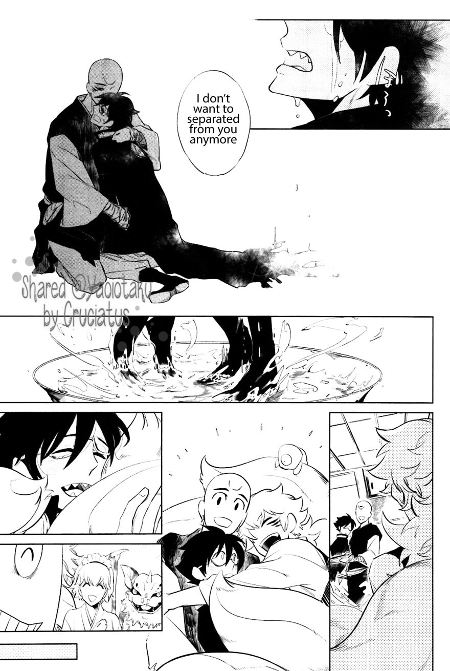 Buddhist priest & spider Chapter 7 page 31 - 