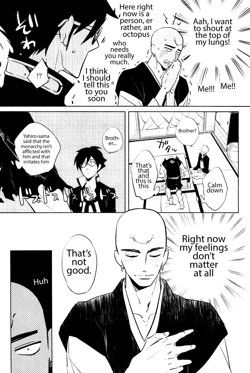 Buddhist priest & spider Chapter 7 page 33 - 