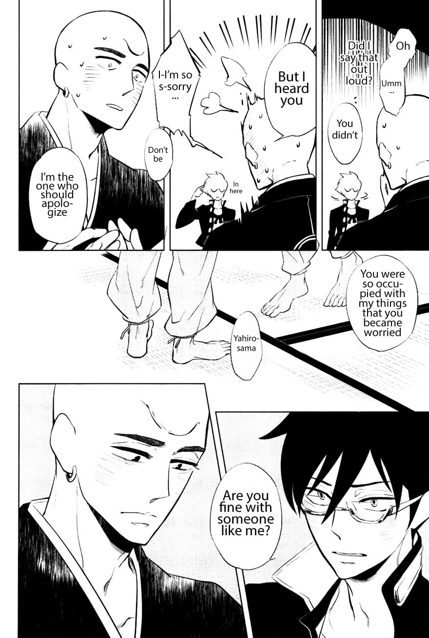 Buddhist priest & spider Chapter 7 page 34 - 