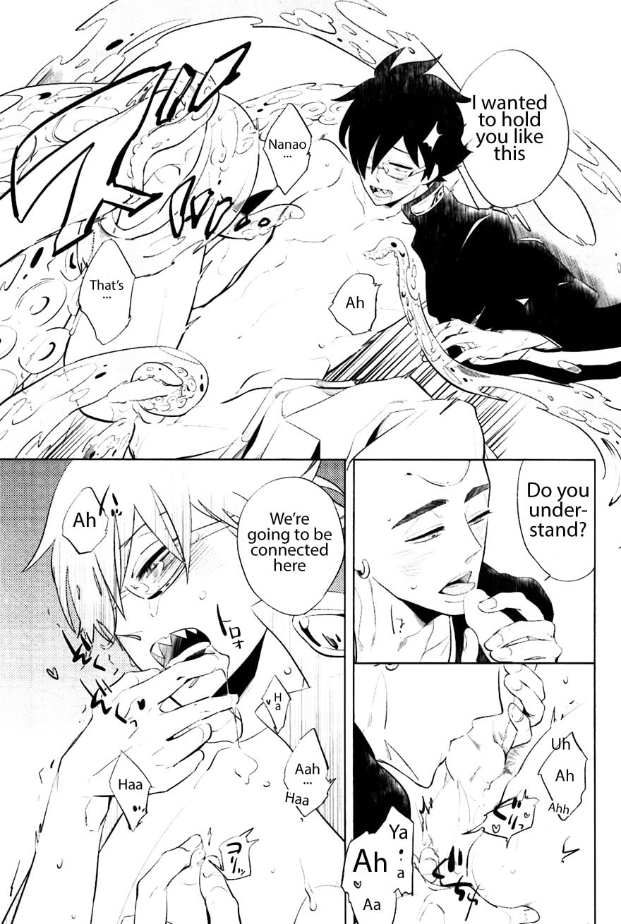 Buddhist priest & spider Chapter 7 page 39 - 