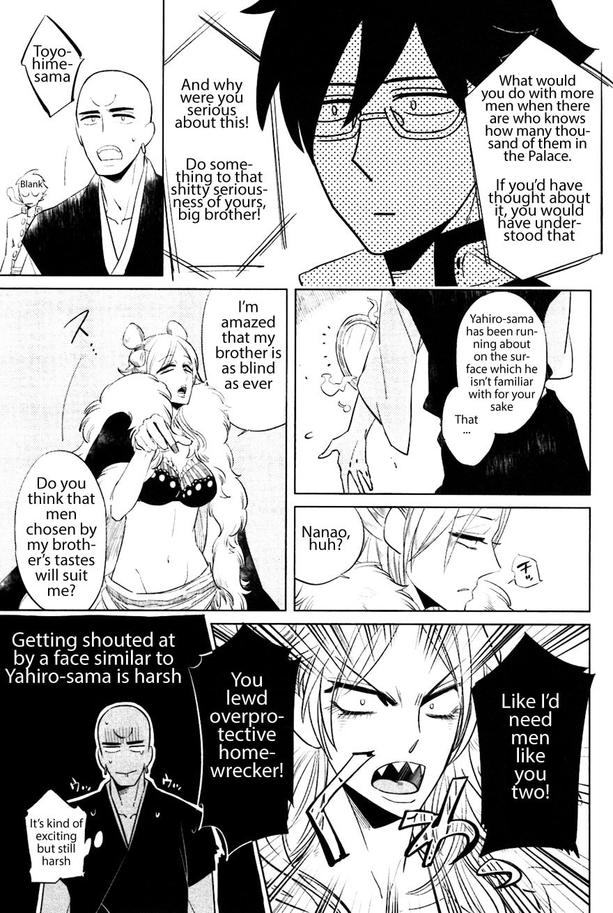 Buddhist priest & spider Chapter 7 page 43 - 