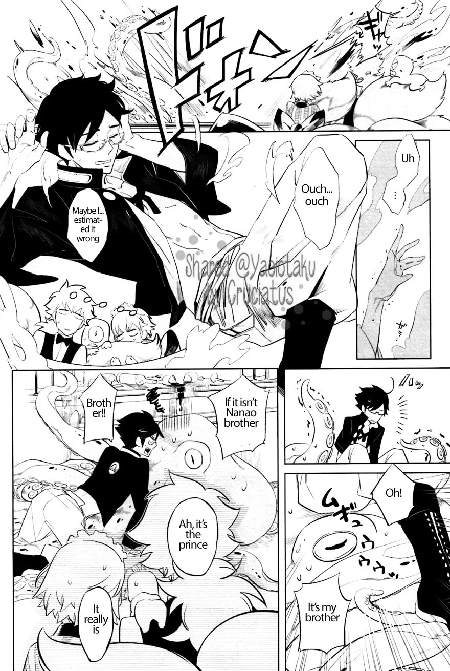 Buddhist priest & spider Chapter 7 page 8 - 