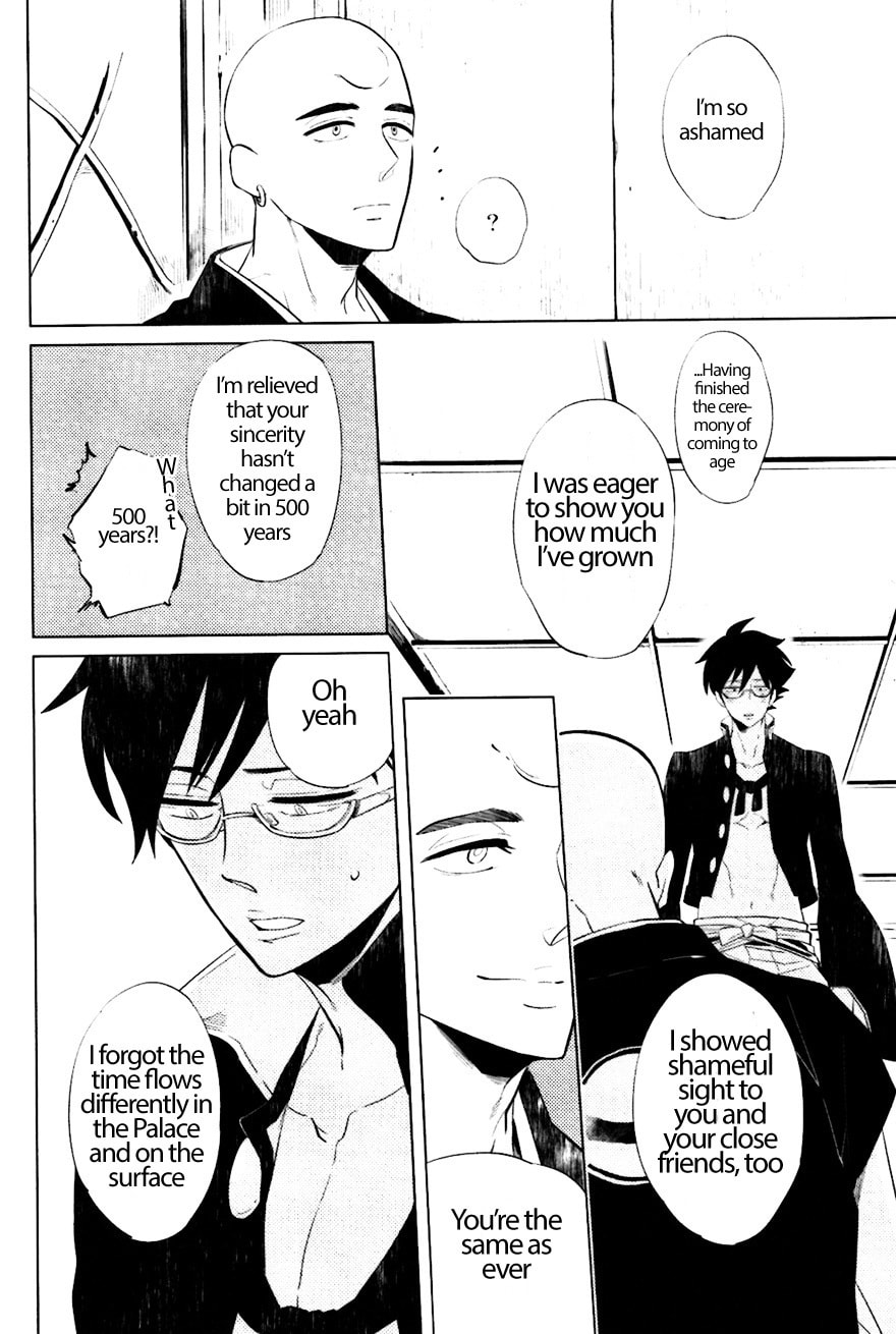Buddhist priest & spider Chapter 7 page 10 - 