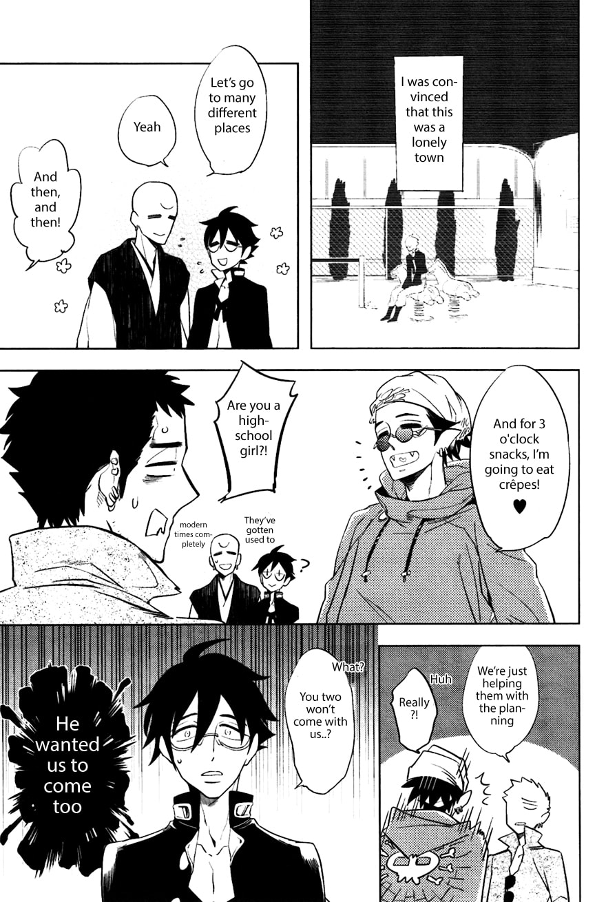 Buddhist priest & spider Chapter 8 page 5 - 