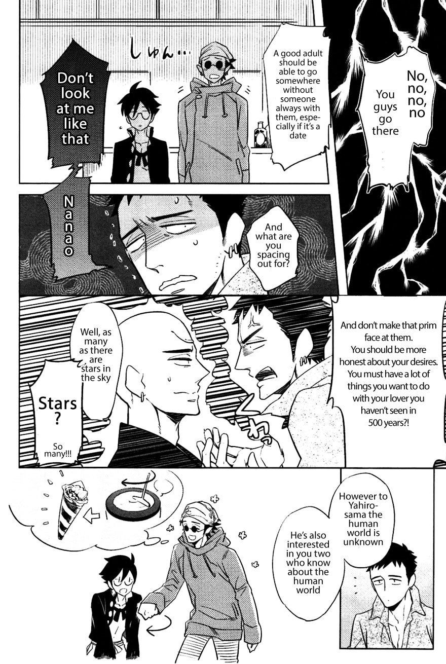 Buddhist priest & spider Chapter 8 page 6 - 