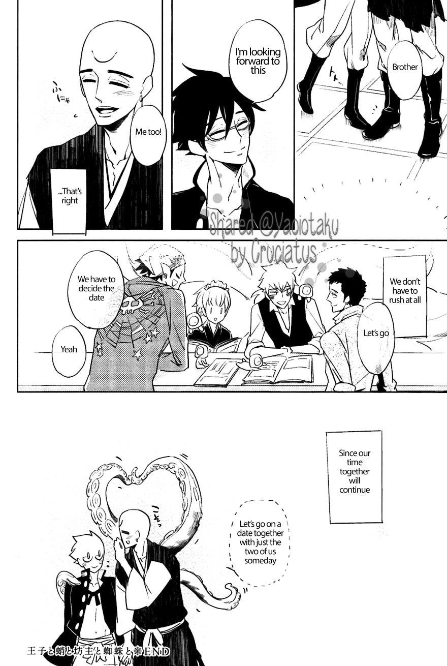 Buddhist priest & spider Chapter 8 page 8 - 