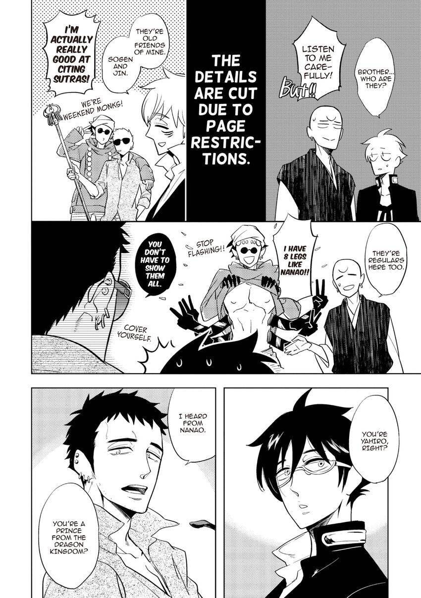 Buddhist priest & spider Chapter 9 page 2 - 