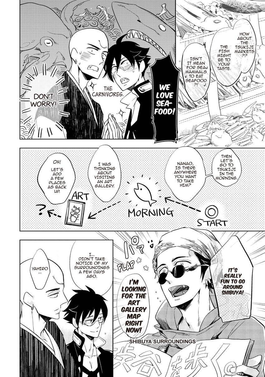 Buddhist priest & spider Chapter 9 page 4 - 