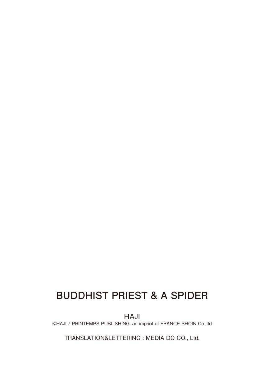 Buddhist priest & spider Chapter 9 page 10 - 