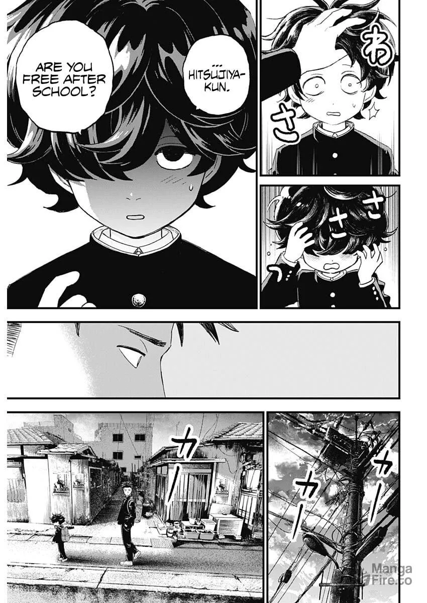 Bug Ego Chapter 0 page 12 - 