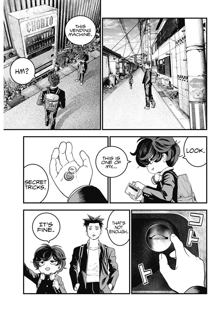 Bug Ego Chapter 0 page 14 - 