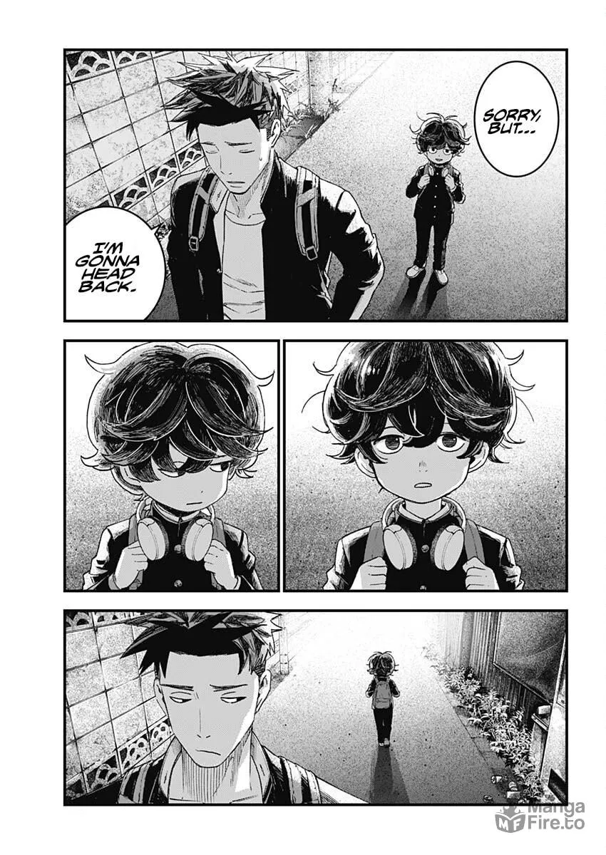Bug Ego Chapter 0 page 20 - 