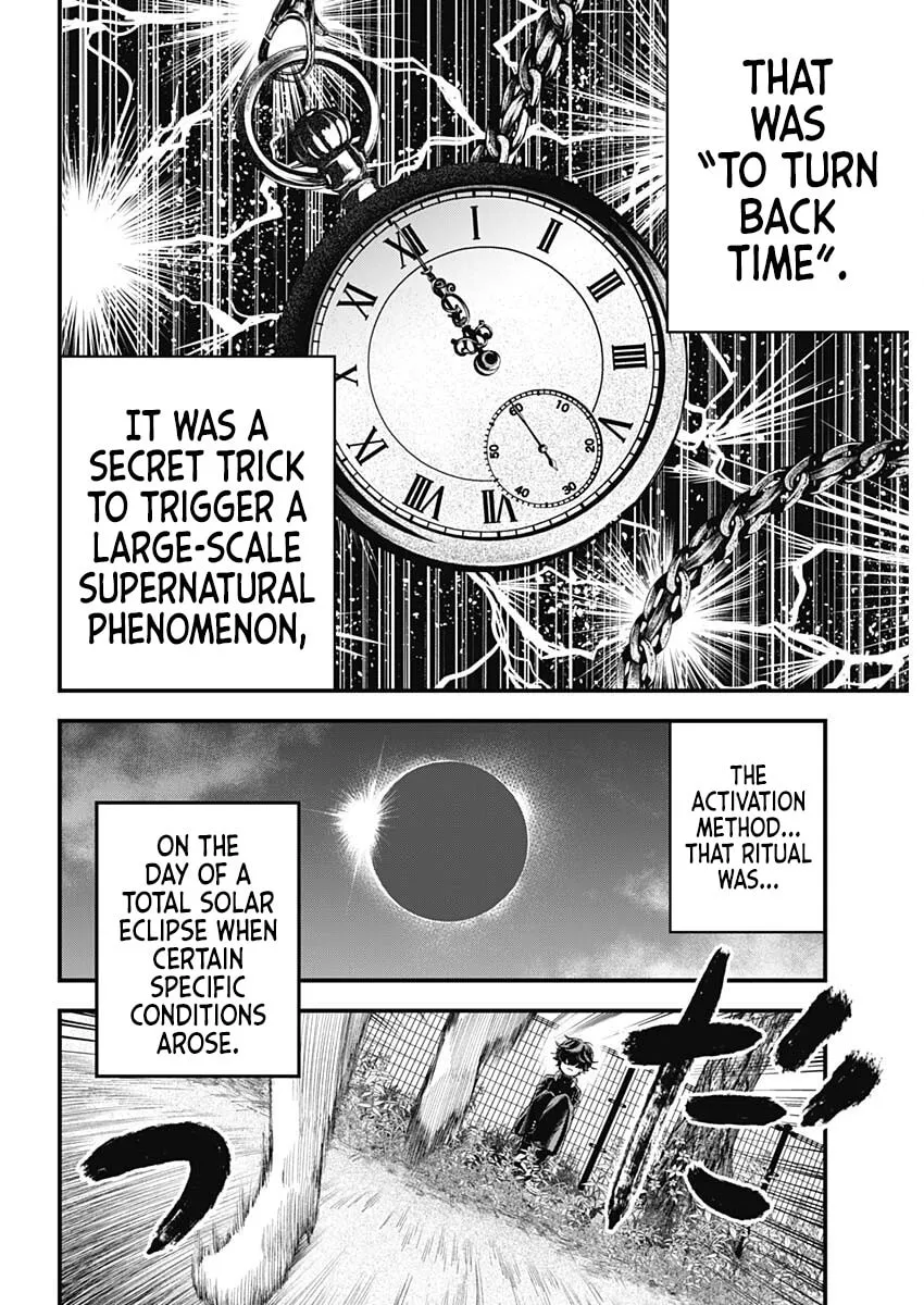 Bug Ego Chapter 0 page 31 - 