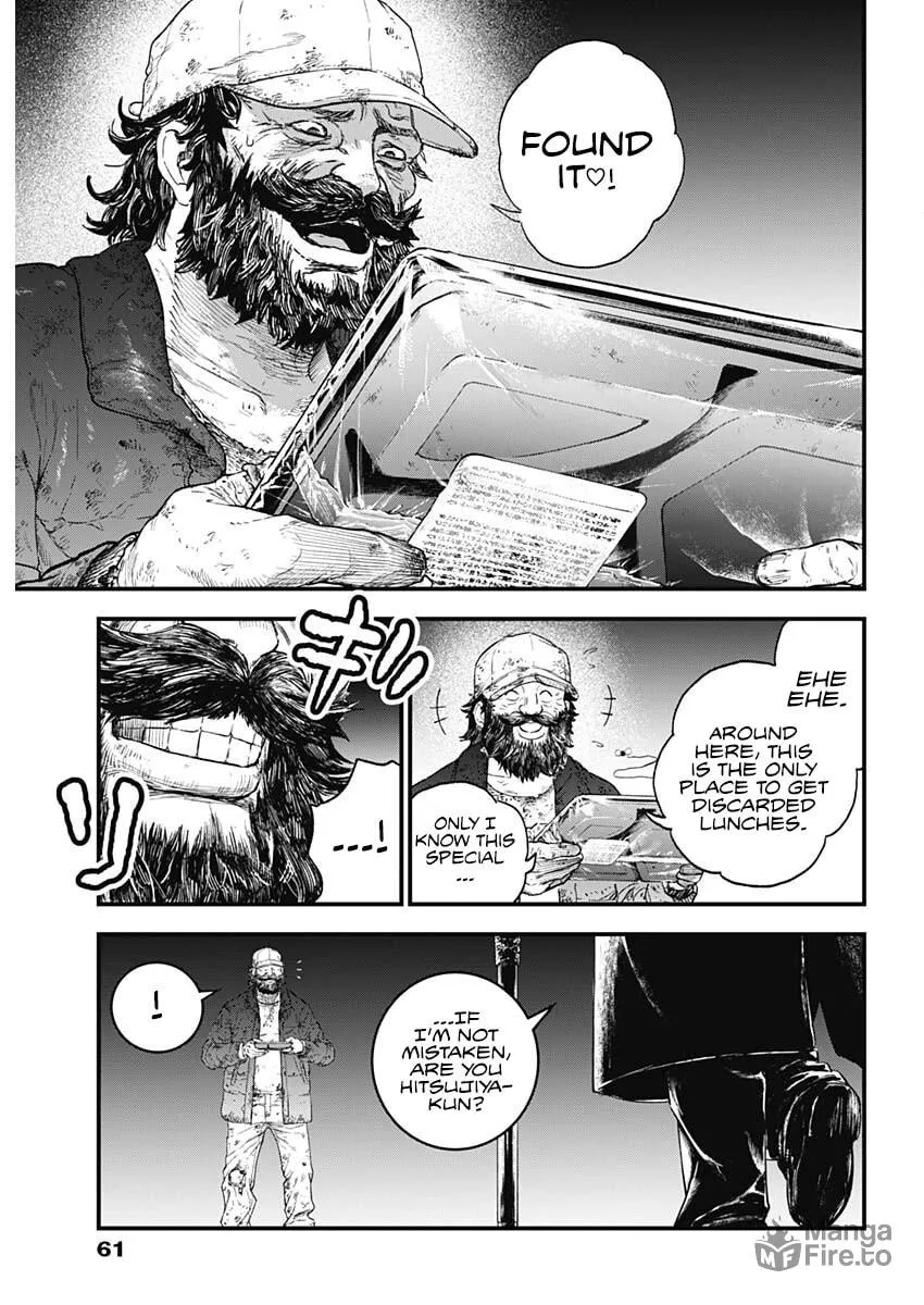 Bug Ego Chapter 0 page 40 - 