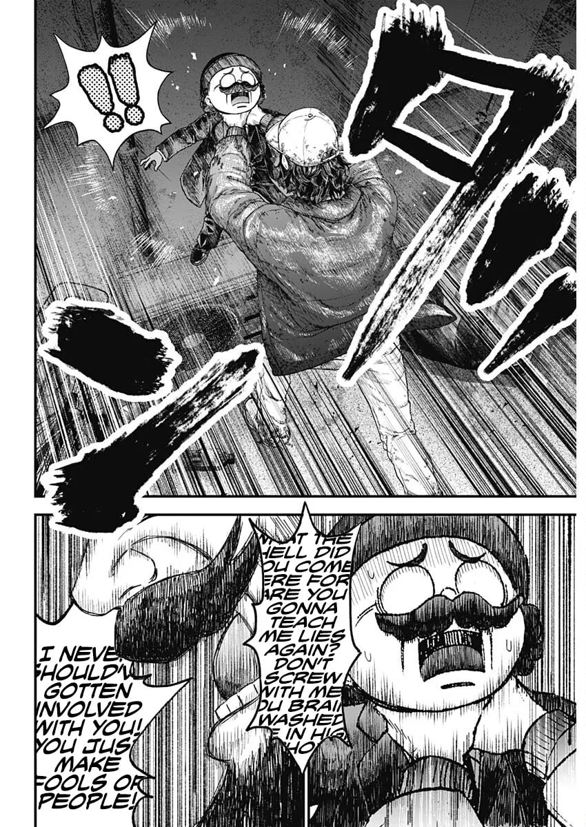 Bug Ego Chapter 0 page 43 - 
