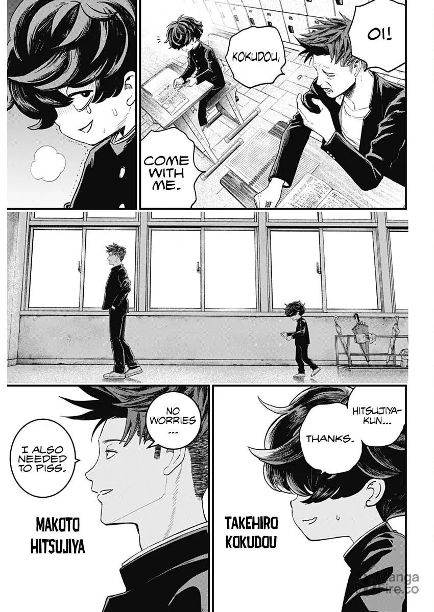Bug Ego Chapter 0 page 6 - 