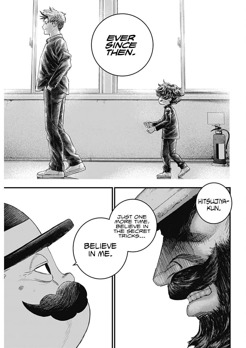 Bug Ego Chapter 0 page 52 - 