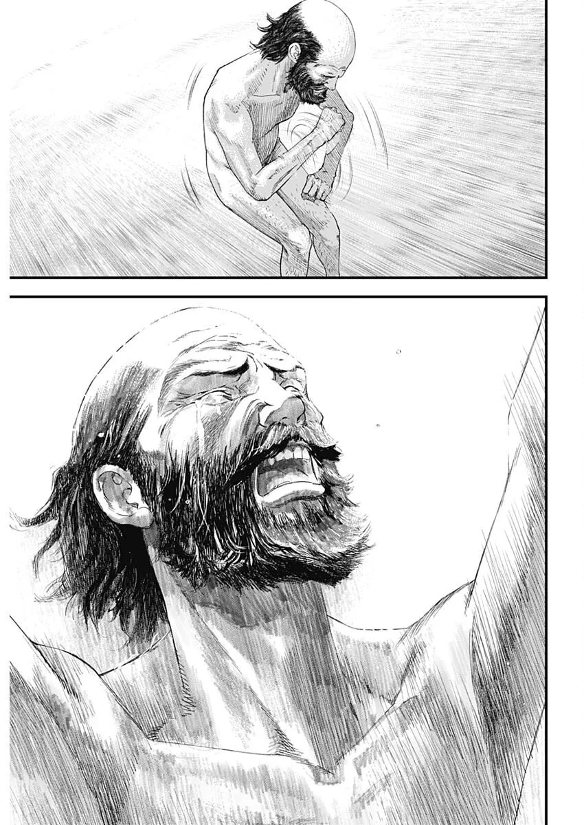 Bug Ego Chapter 0 page 62 - 