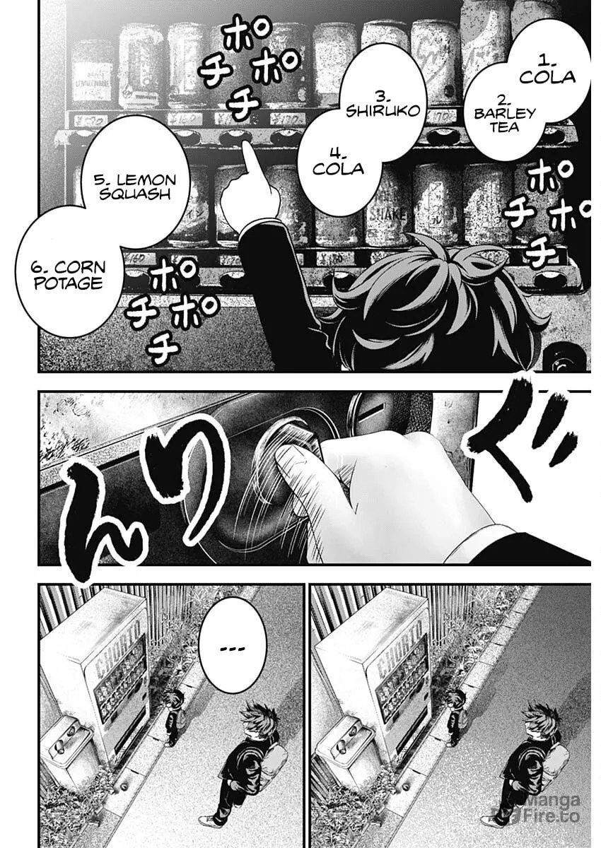 Bug Ego Chapter 1 page 15 - 