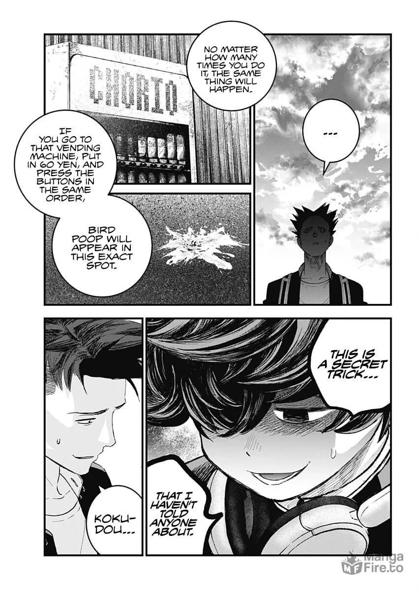 Bug Ego Chapter 1 page 18 - 