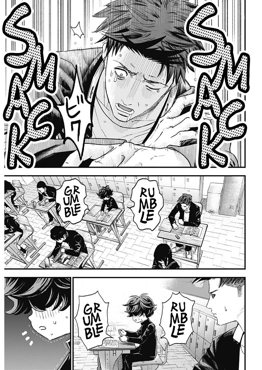 Bug Ego Chapter 1 page 4 - 