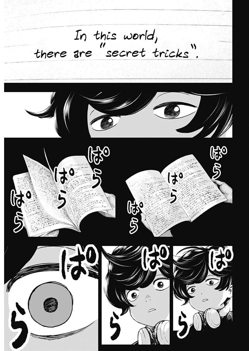 Bug Ego Chapter 1 page 46 - 