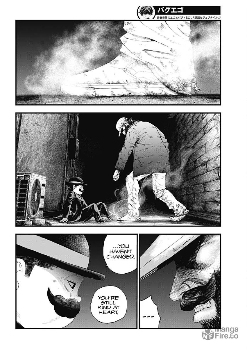 Bug Ego Chapter 1 page 51 - 